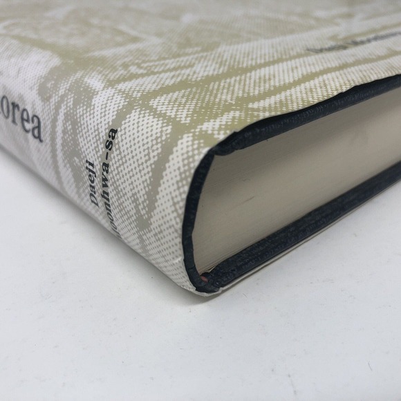 (Signed) A History Of Religions in Korea By Duk-Whang Kim PHD ~ 1st Edition - Picture 4 of 8